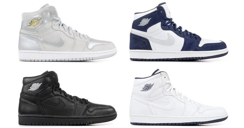 Nike Air Jordan 1 High OG “Japan Packs” – Sneakershead Thailand